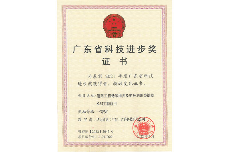 图片名称
