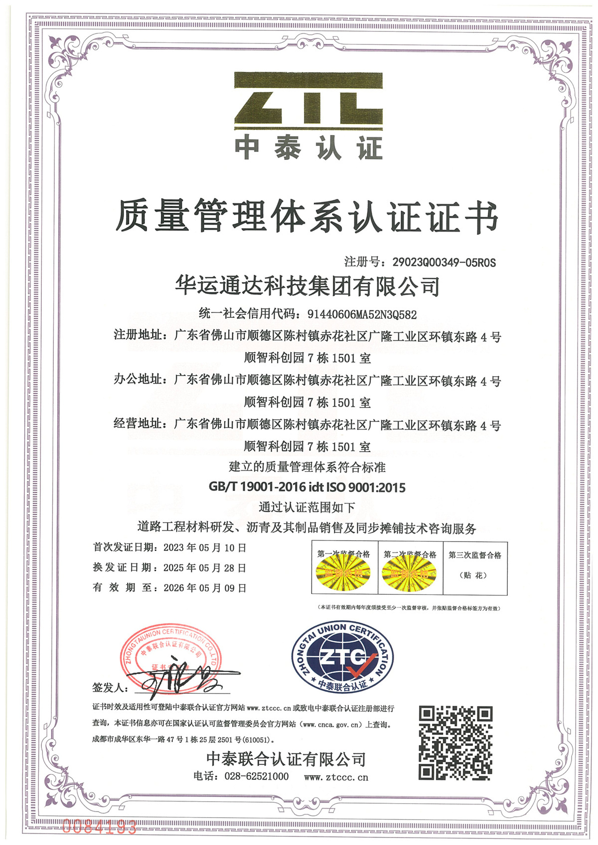 图片名称