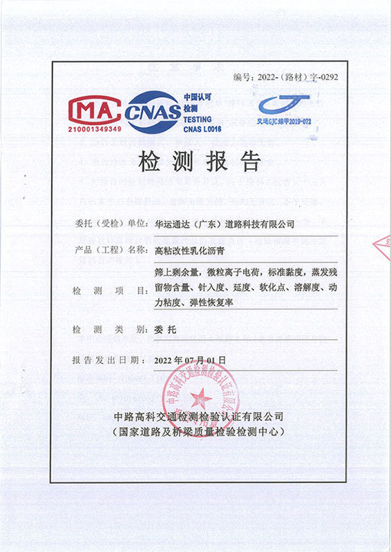 图片名称