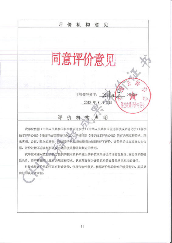 图片名称