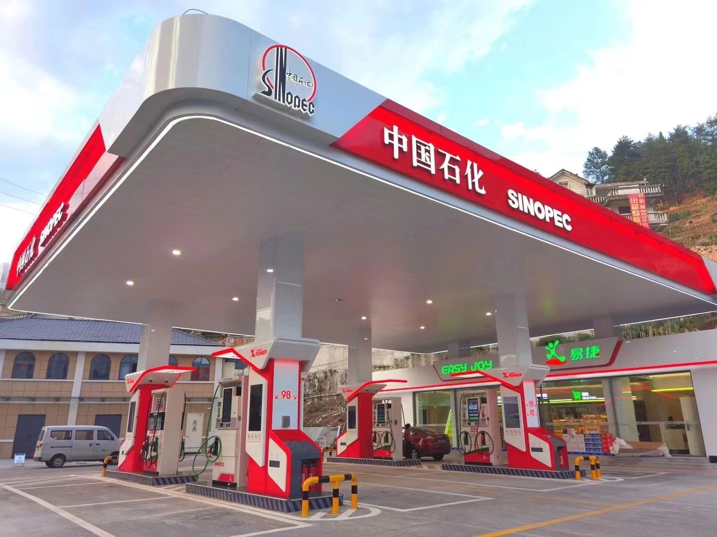 Furen new appearance gas station decoration project finished