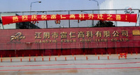 2010-4-29