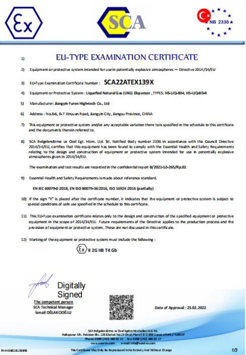 Certification