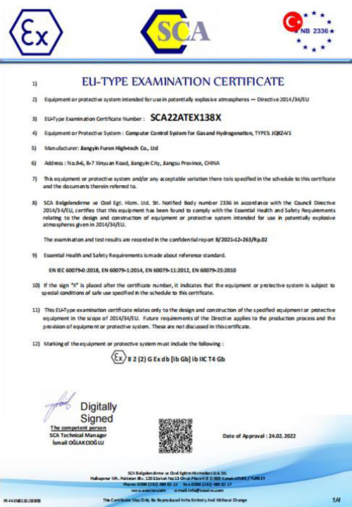 Certification