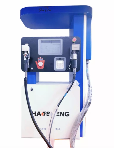 The current status of hydrogen dispensers.