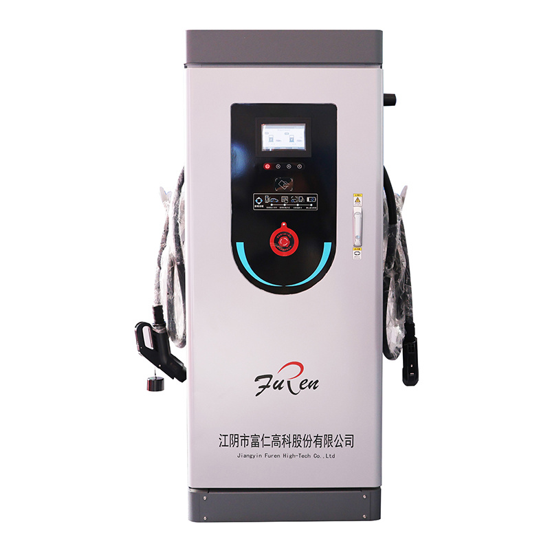Zhiyuan Series Charging Piles