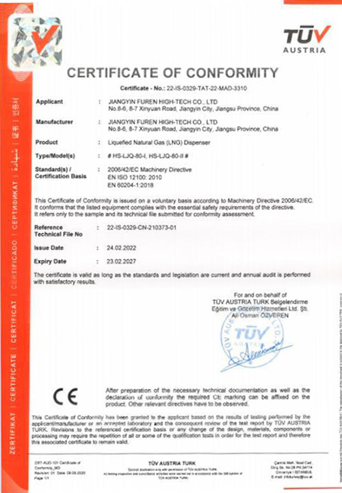 Certification