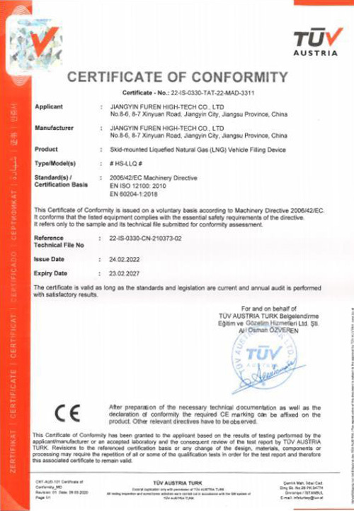 Certification