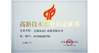 2007-8-15