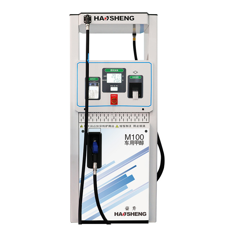 Methanol Dispenser