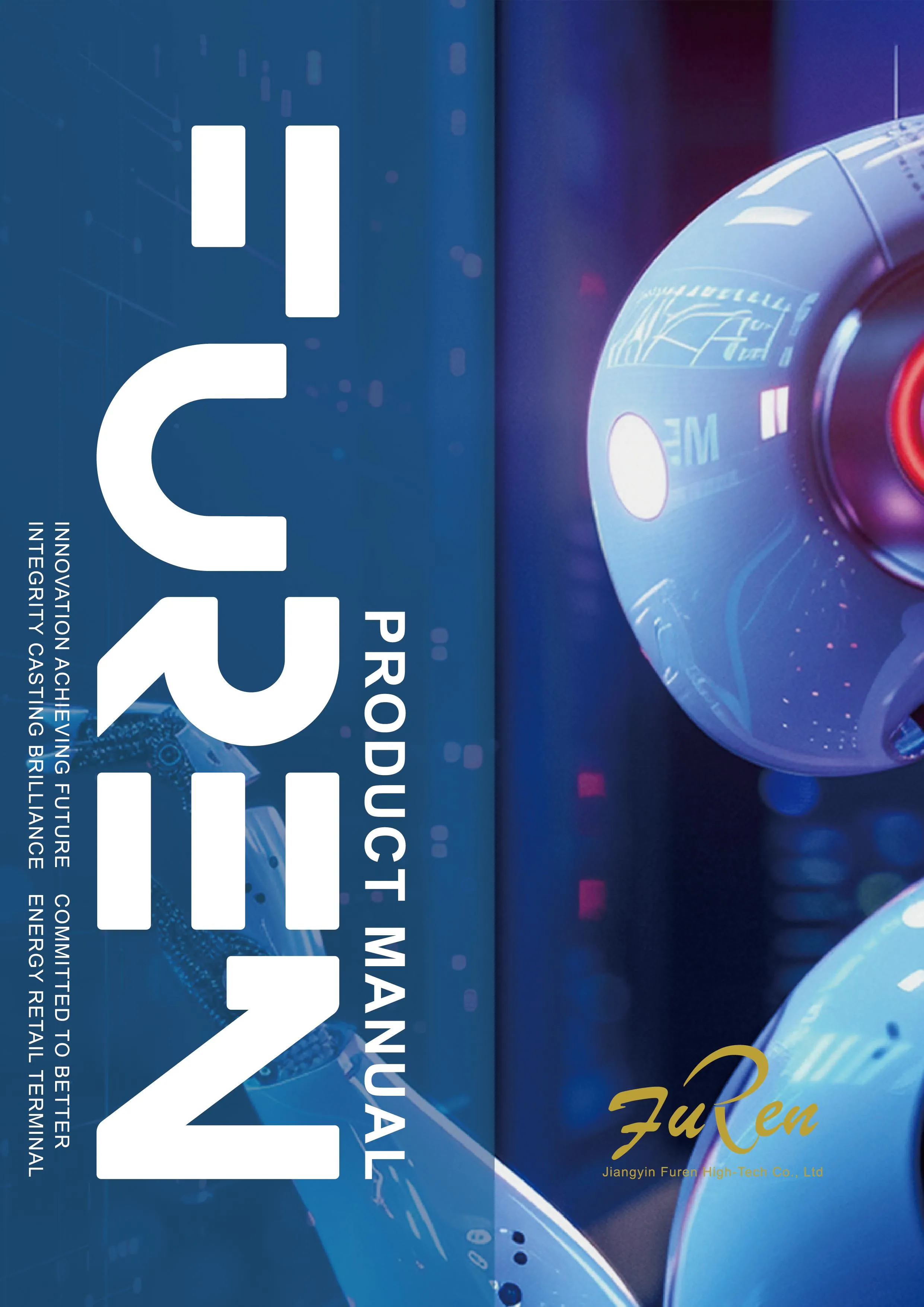 FUREN Product Manual
