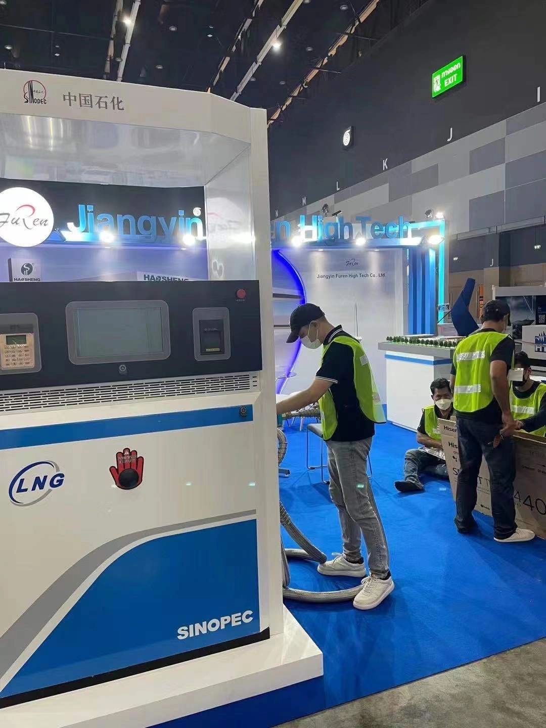 Furen High Tech Thailand Energy Exhibition ended successfully