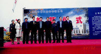 2001-7
