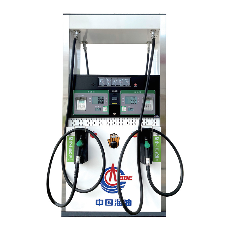 ZR-1 H Type Fuel Dispenser