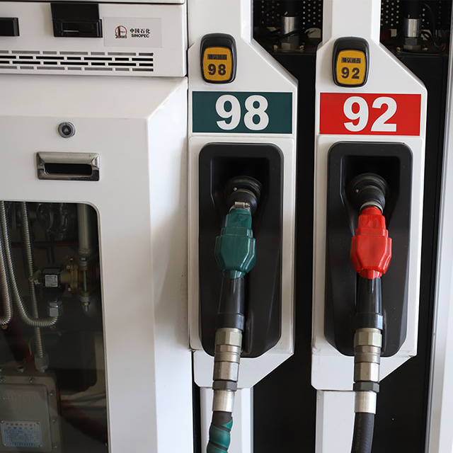 Fuel Nozzle Fuel Nozzle