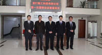 2011-10-11