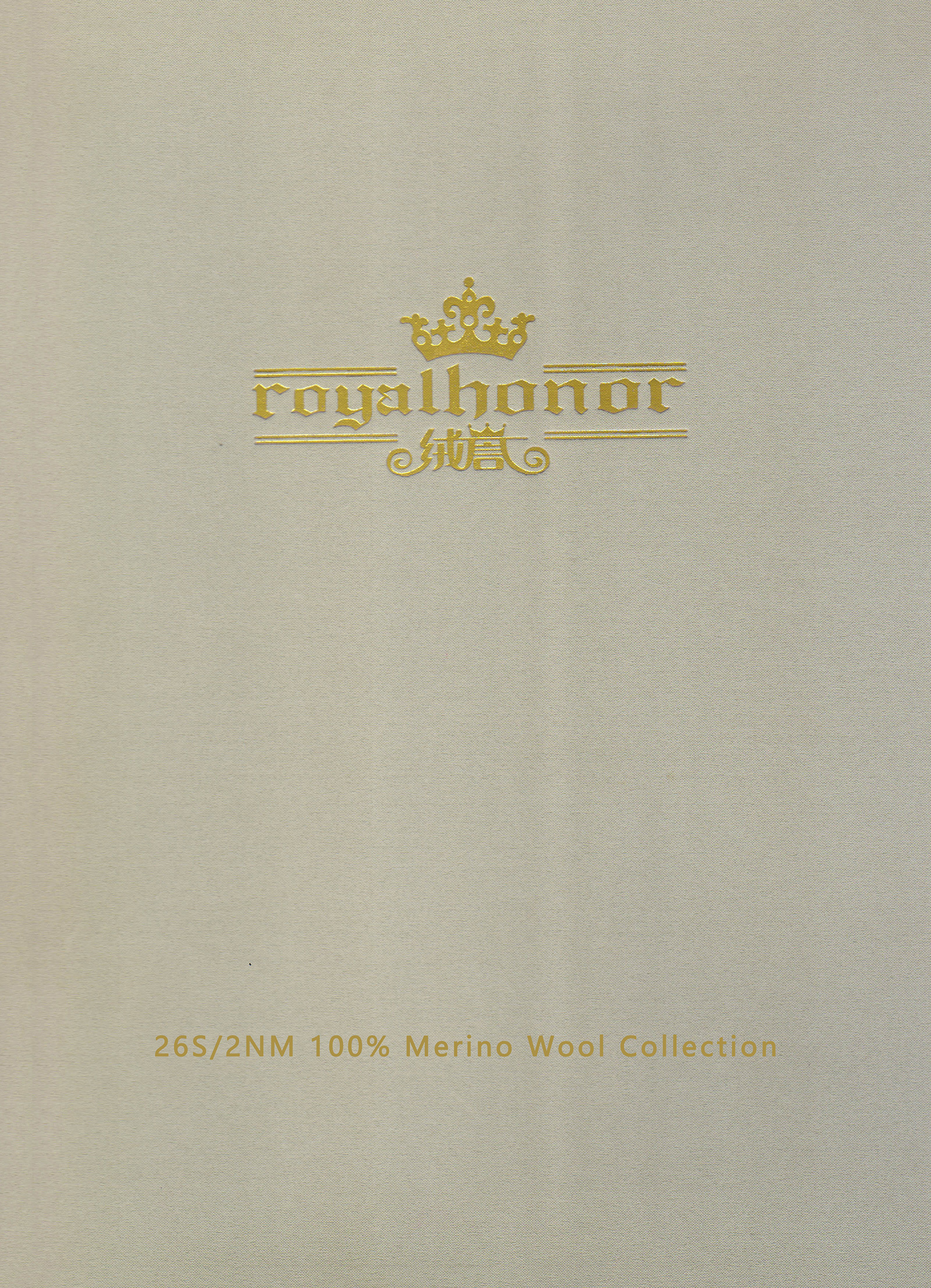 RH 100%WOOL