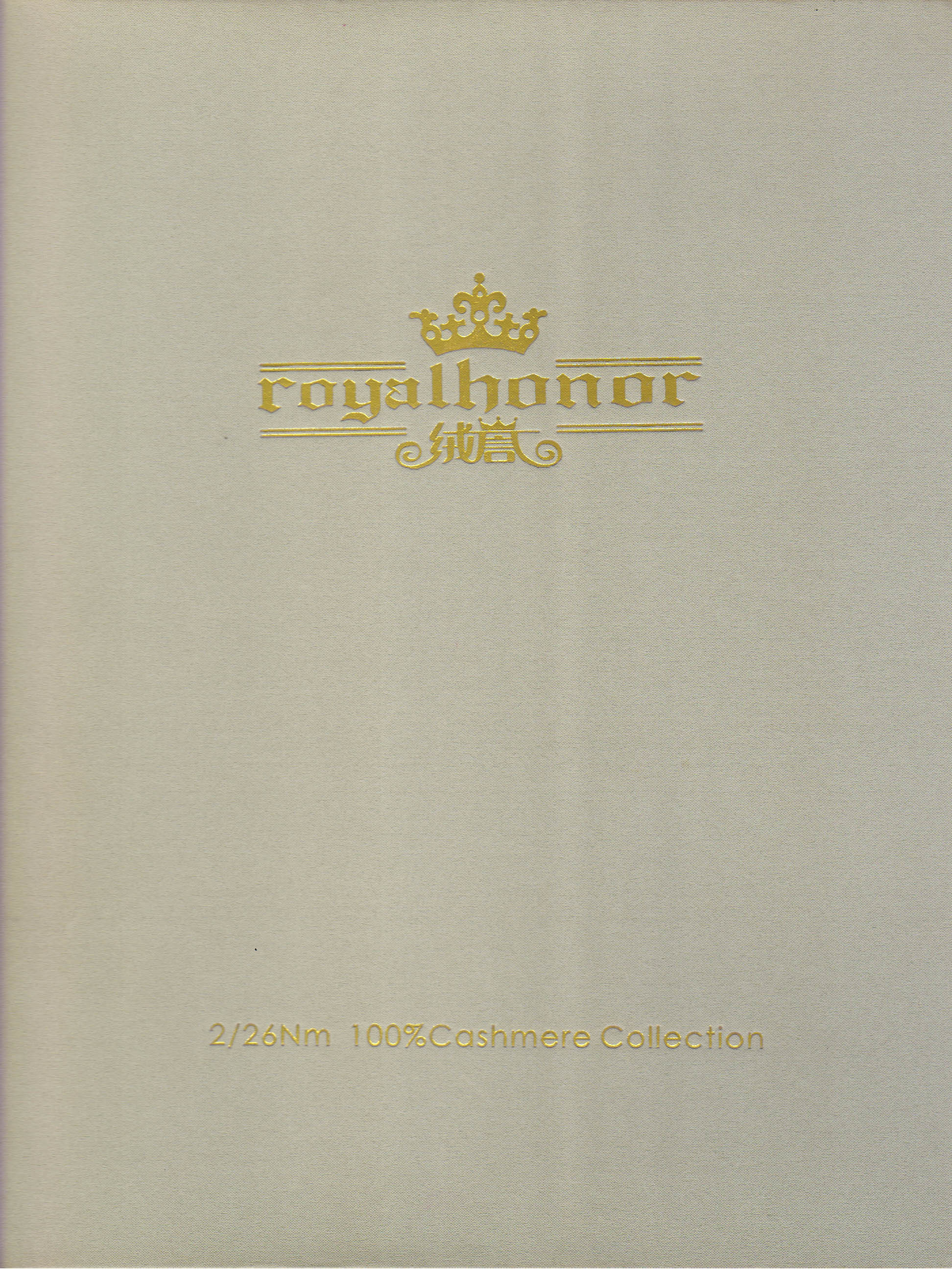 RH 100%Cashmere
