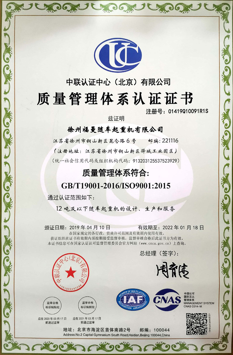 圖片名稱 圖片名稱