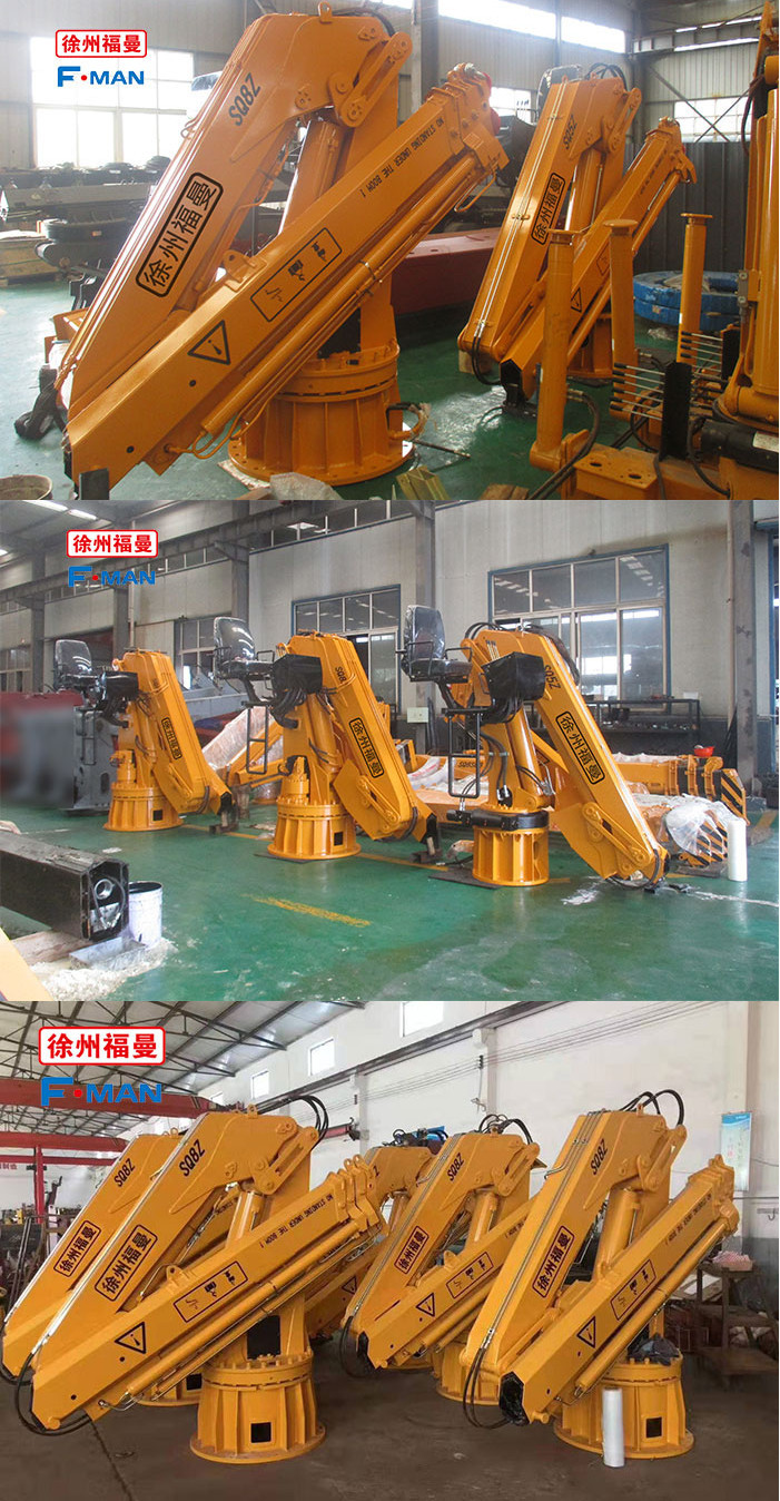 F010Z-3C船用吊機(jī)