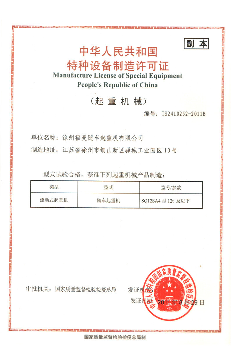 圖片名稱 圖片名稱