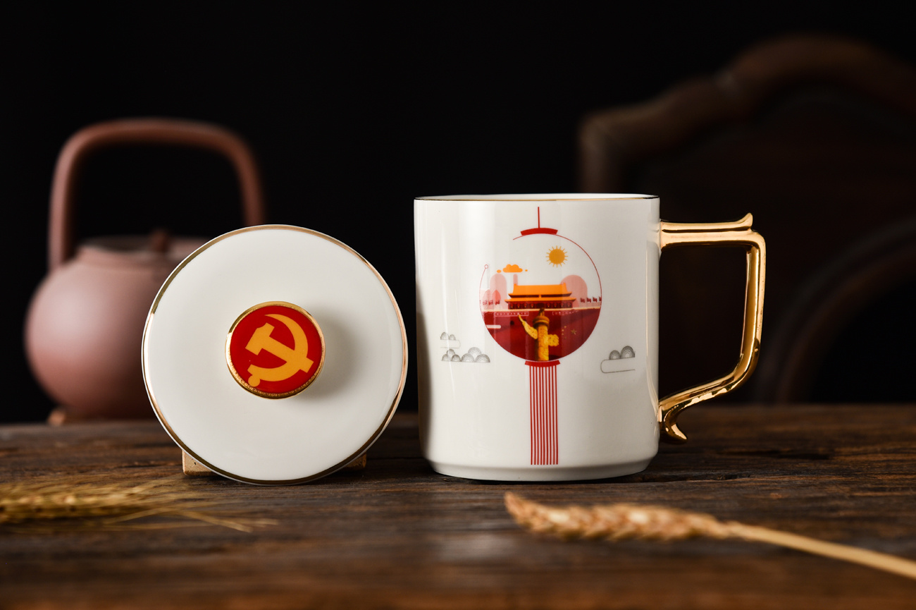 中華蓋杯