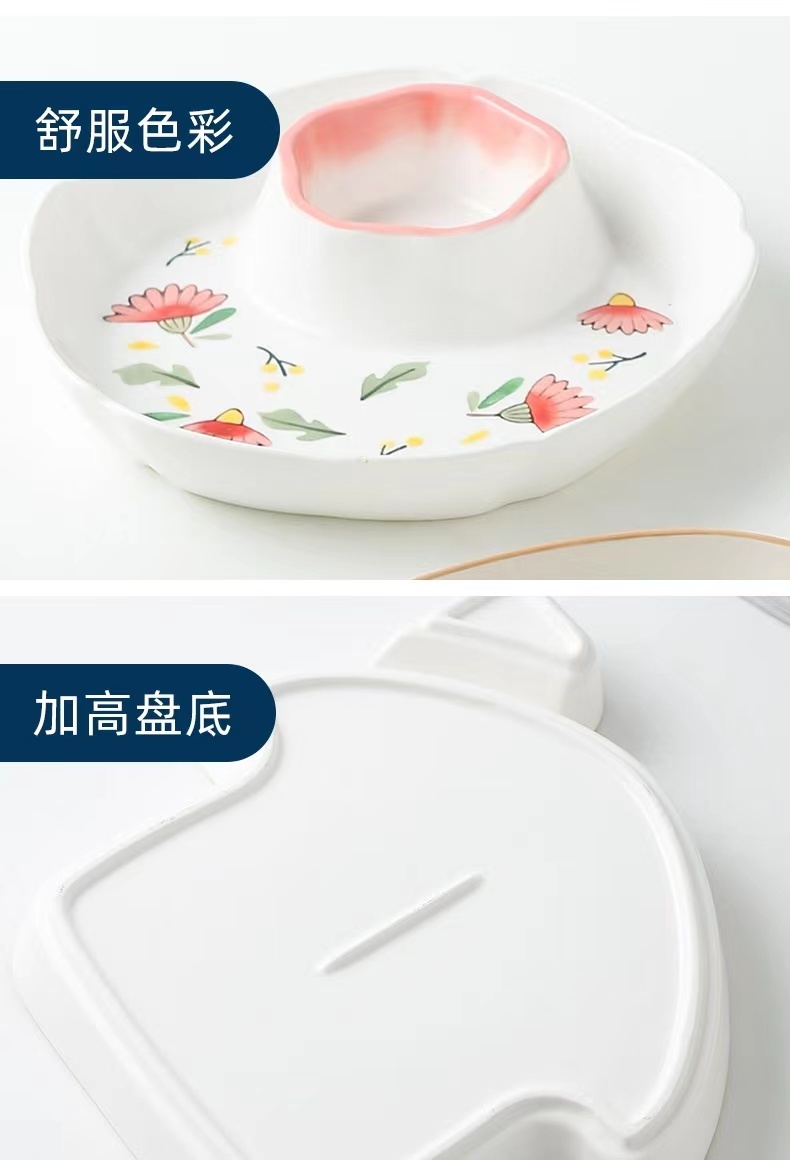 餃子盤