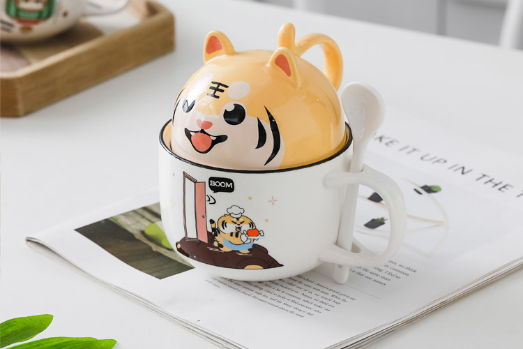 虎虎生風(fēng)杯