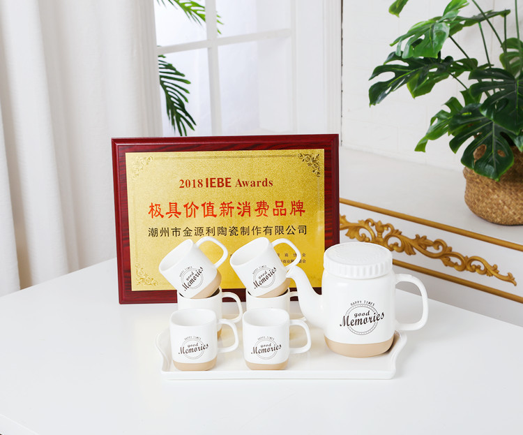 北歐時(shí)光8件套水具