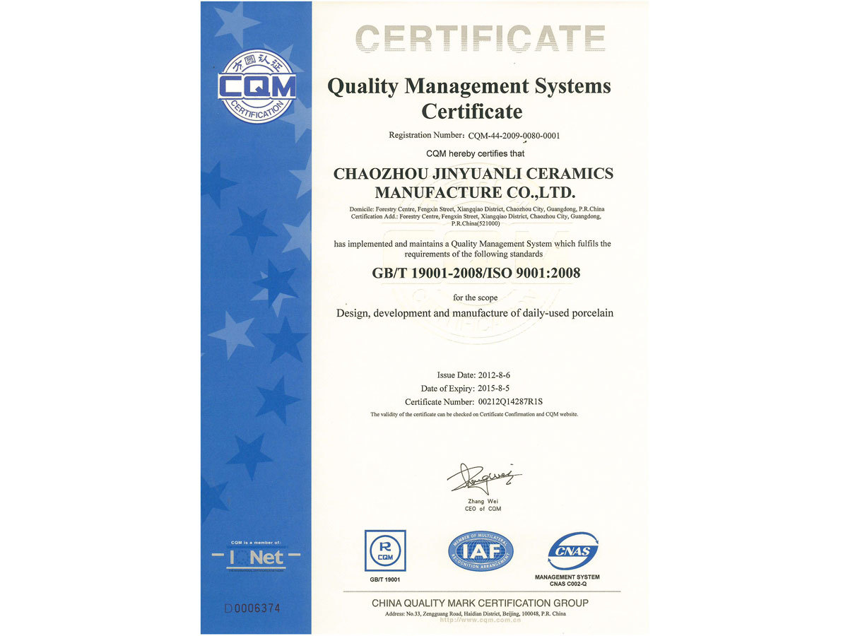 ISO 9001-2008