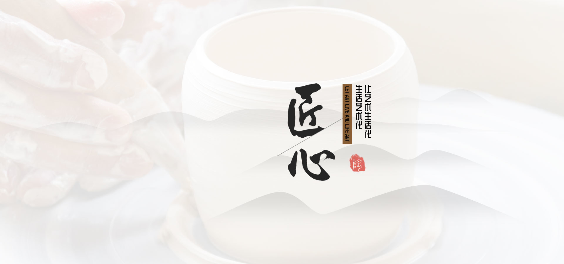 關(guān)于我們
