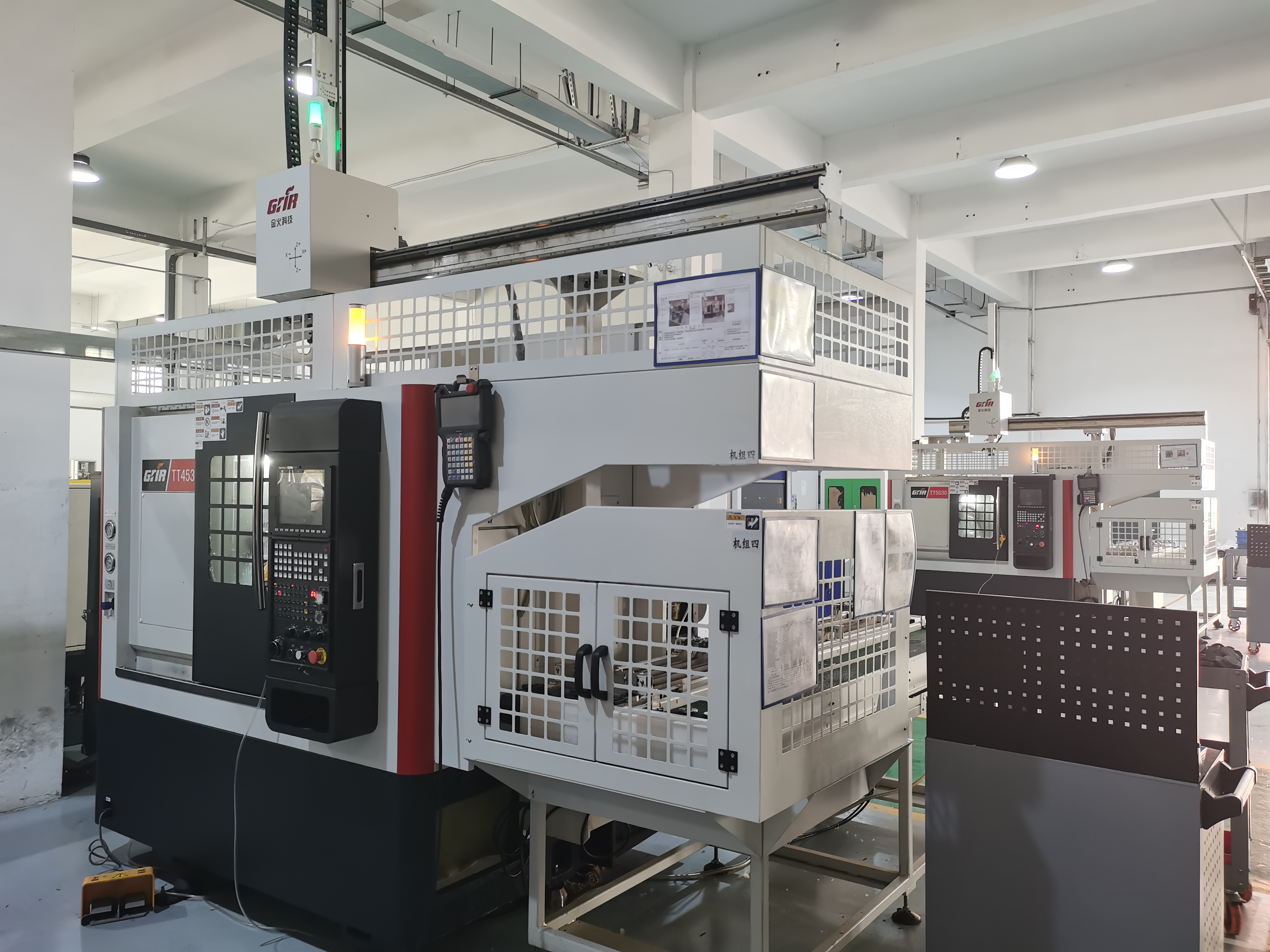 Processing equipment