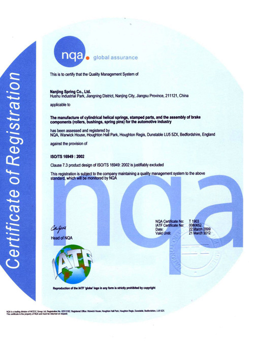 ISO-TS 16949:2002 Certification (UK) ISO-TS 16949:2002 Certification (UK)