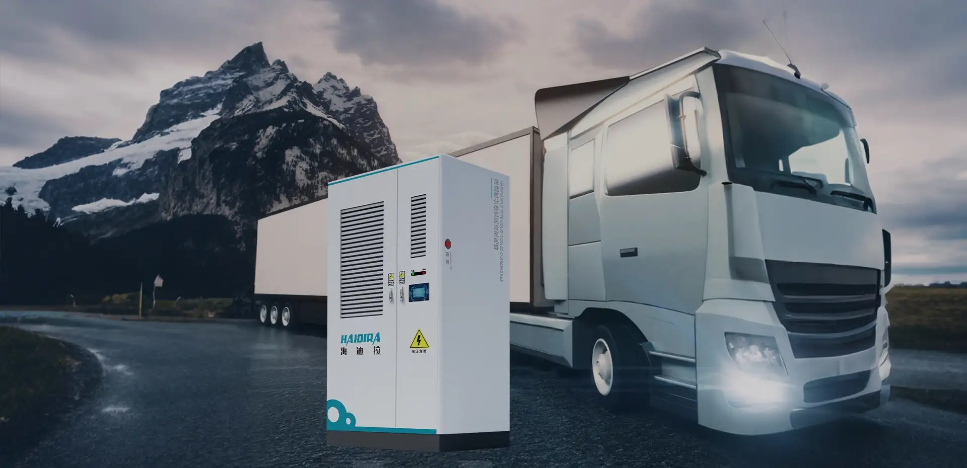 Split DC Charging Pile 240kW-1440kW