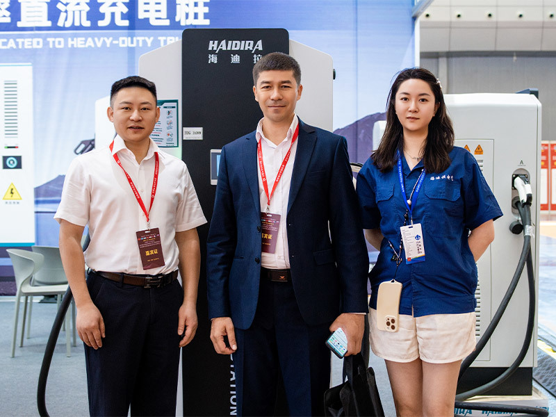 How to choose a suitable car charging station
