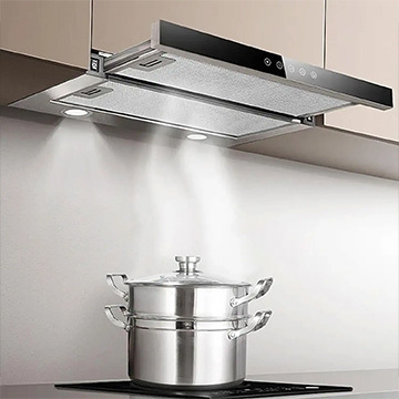 Warmly congratulate Foshan I-cucina Technology Company website establishment success!