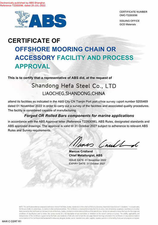 CERTIFICATE OF OFFSHORE MOORING CHAIN OR ACCESSORY FACILITY AND PROCESS APPROVAL
