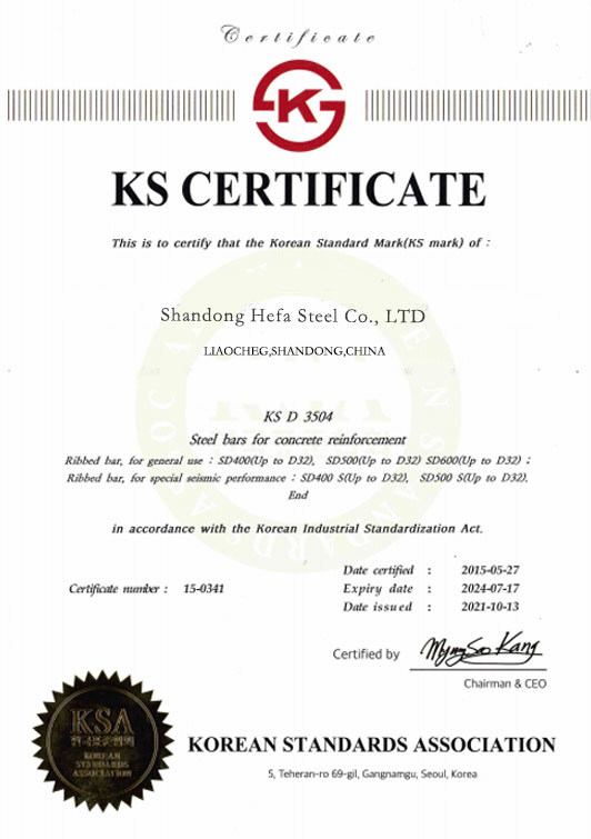 KS CERTIFICATE
