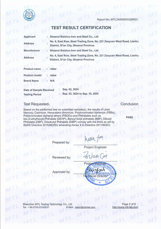 TEST RESULT CERTIFICATION..