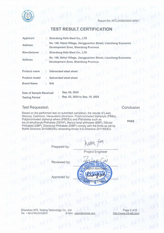 TEST RESULT CERTIFICATION3