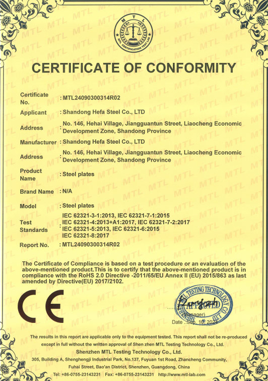 CERTIFICATE OF CONFORMITY4