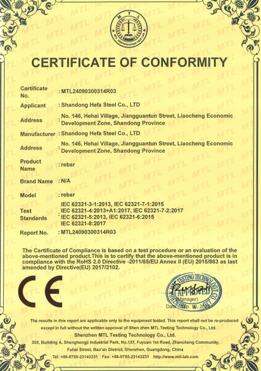 CERTIFICATE OF CONFORMITY5