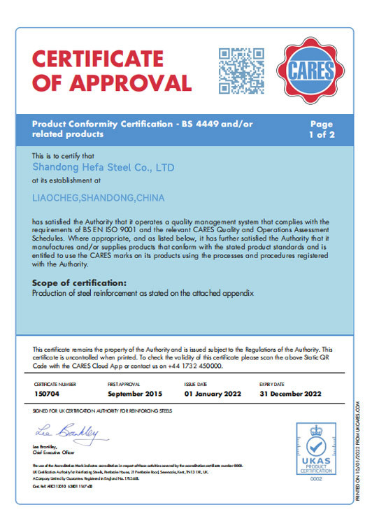 CERTIFICATEOF APPROVAL.