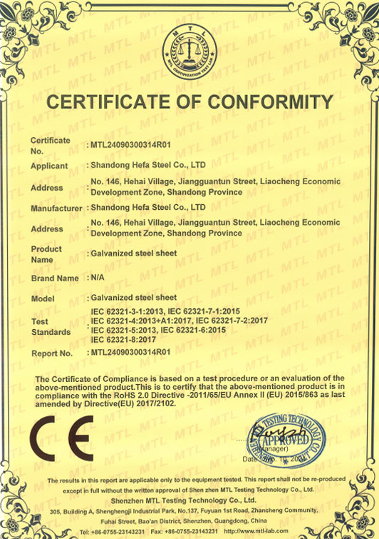 CERTIFICATE OF CONFORMITY3