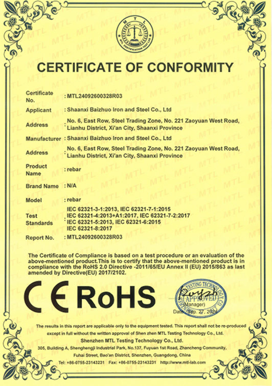 CERTIFICATE OF CONFORMITY1