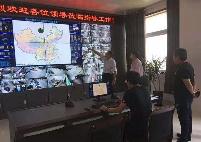 北京院士专家南阳行 传经送宝到我家