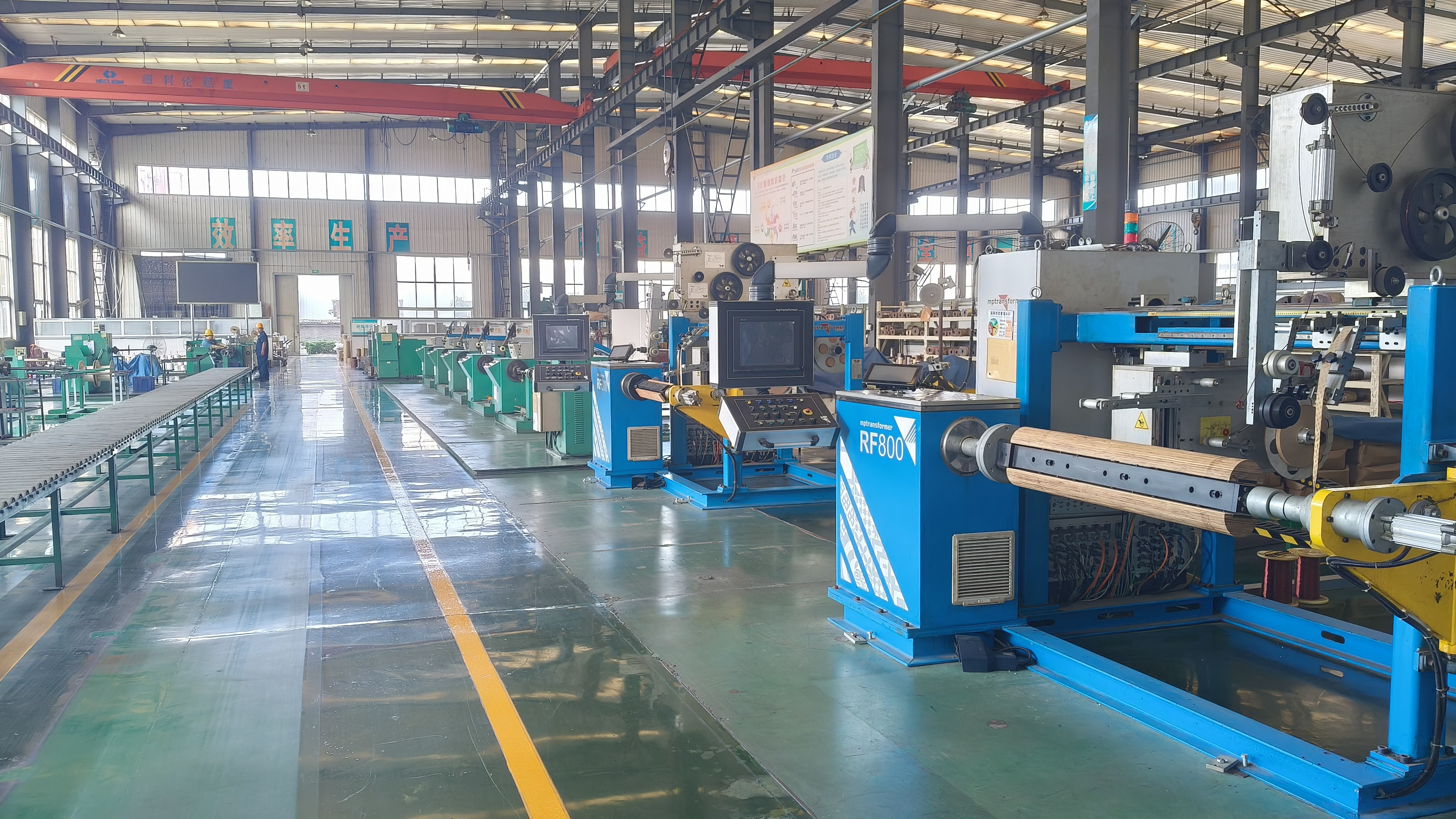 Coil processing workshop