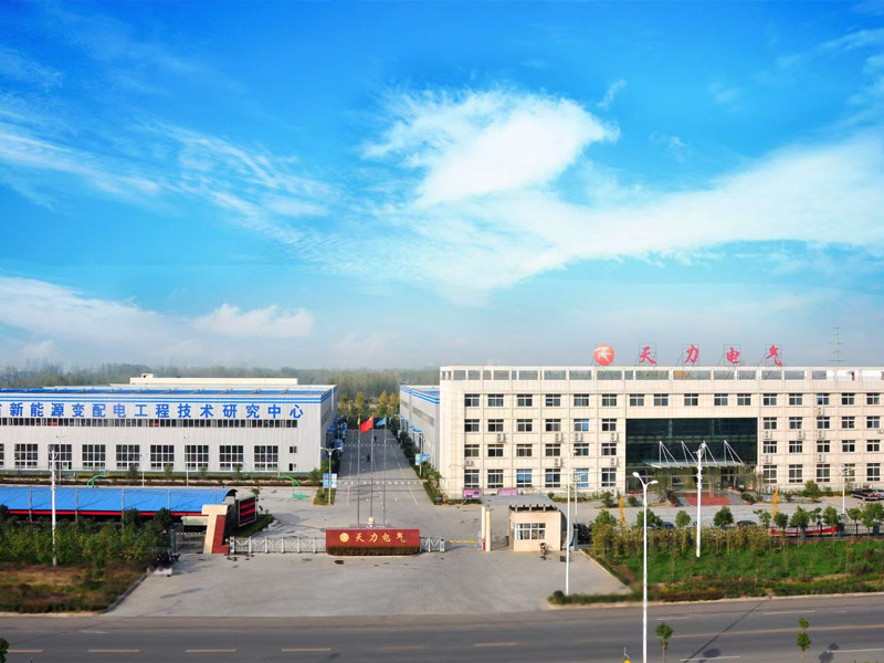 Factory Area Panorama
