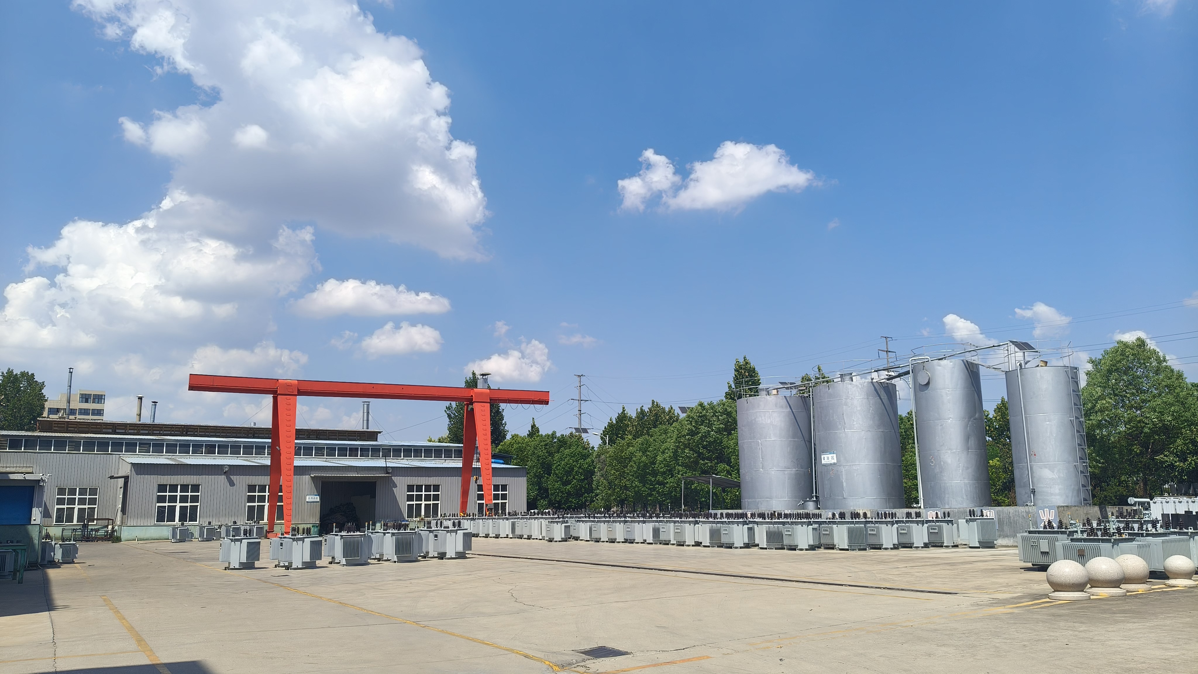 Finished Goods Shipping Area