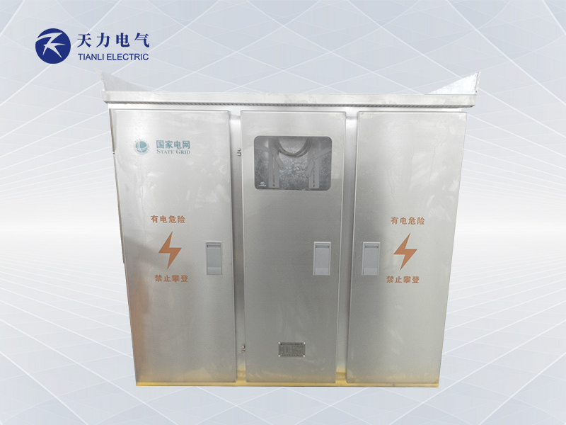 Lowvoltageintegrated power distribution box